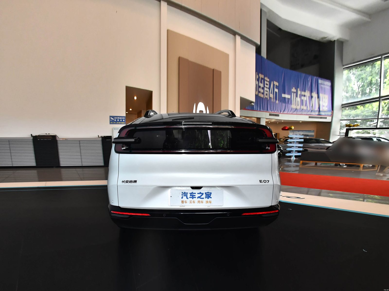 Qiyuan E07 EV 2024 - exterior, rear view, China market