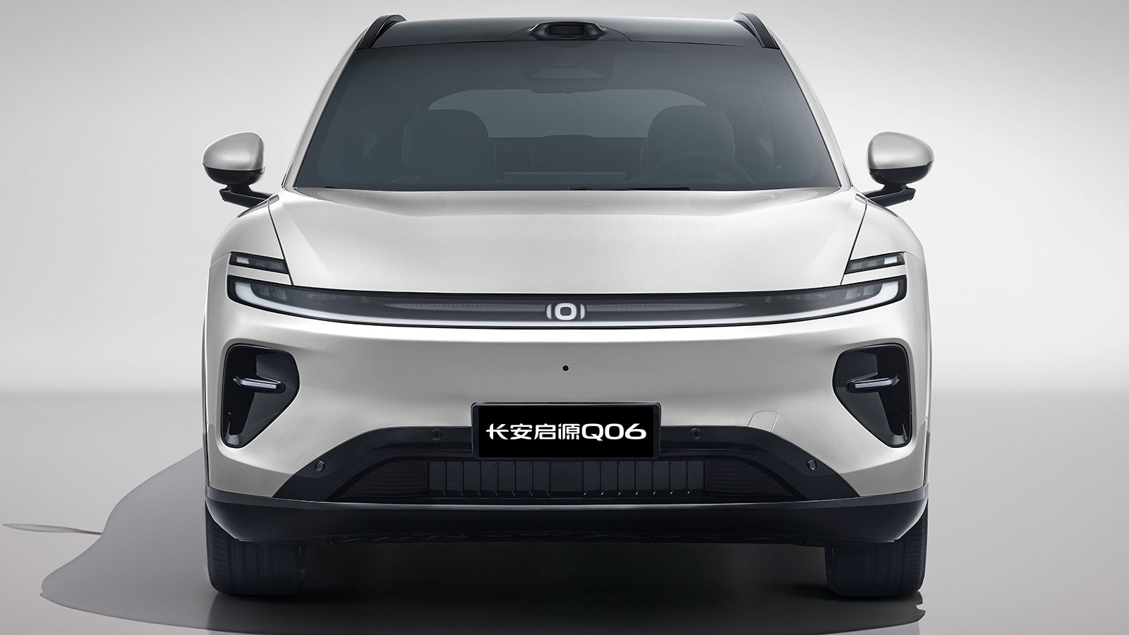 Qiyuan Q06 EV / EREV 2026 - exterior, front view, China market
