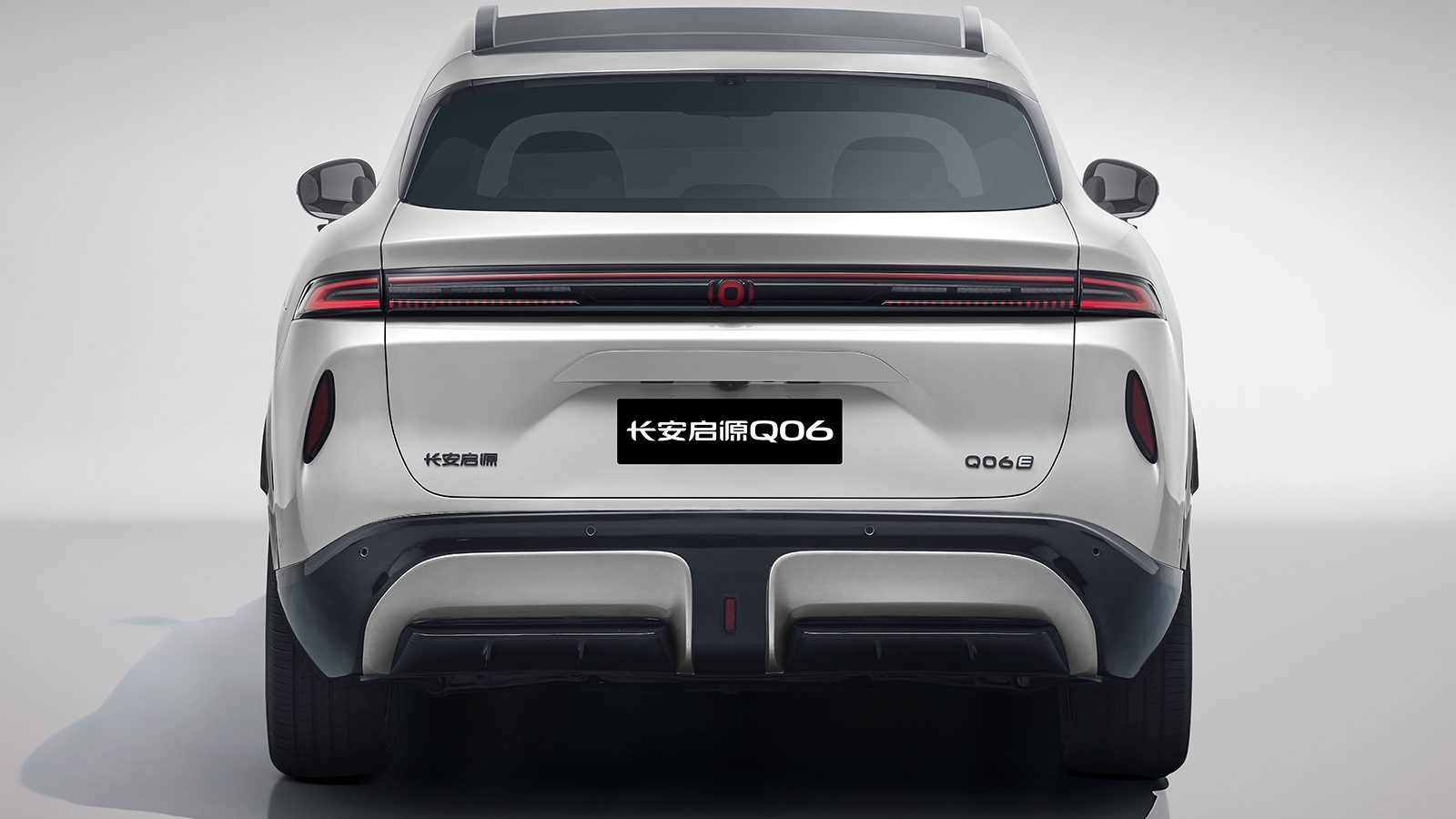 Qiyuan Q06 EV / EREV 2026 - exterior, rear view, China market