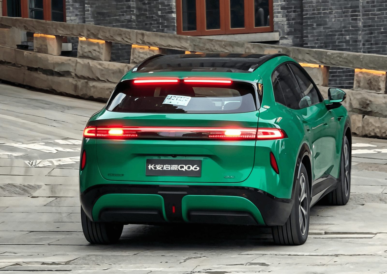 Qiyuan Q06 EV / EREV 2026 - exterior, rear 3q event, China market