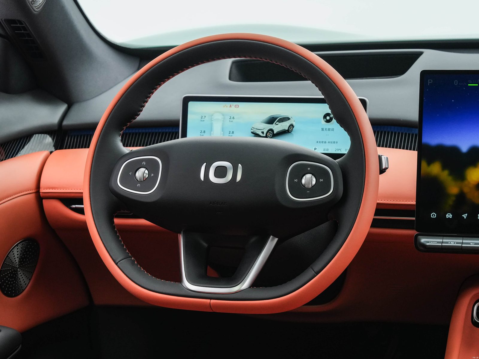 Qiyuan Q06 EV / EREV 2026 - interior, driver cockpit, China prelaunch / launch gallery market