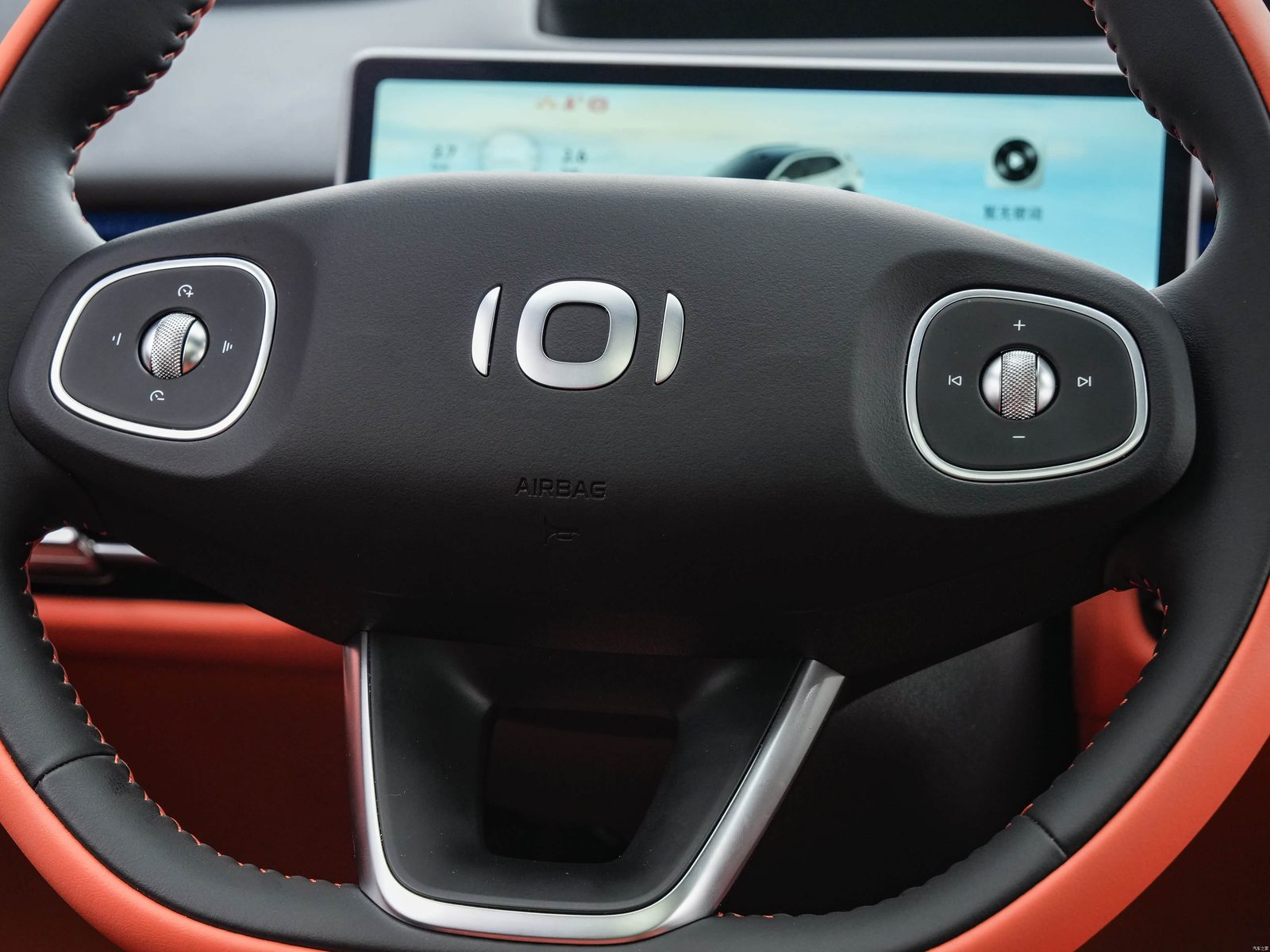 Qiyuan Q06 EV / EREV 2026 - interior, steering wheel, China prelaunch / launch gallery market
