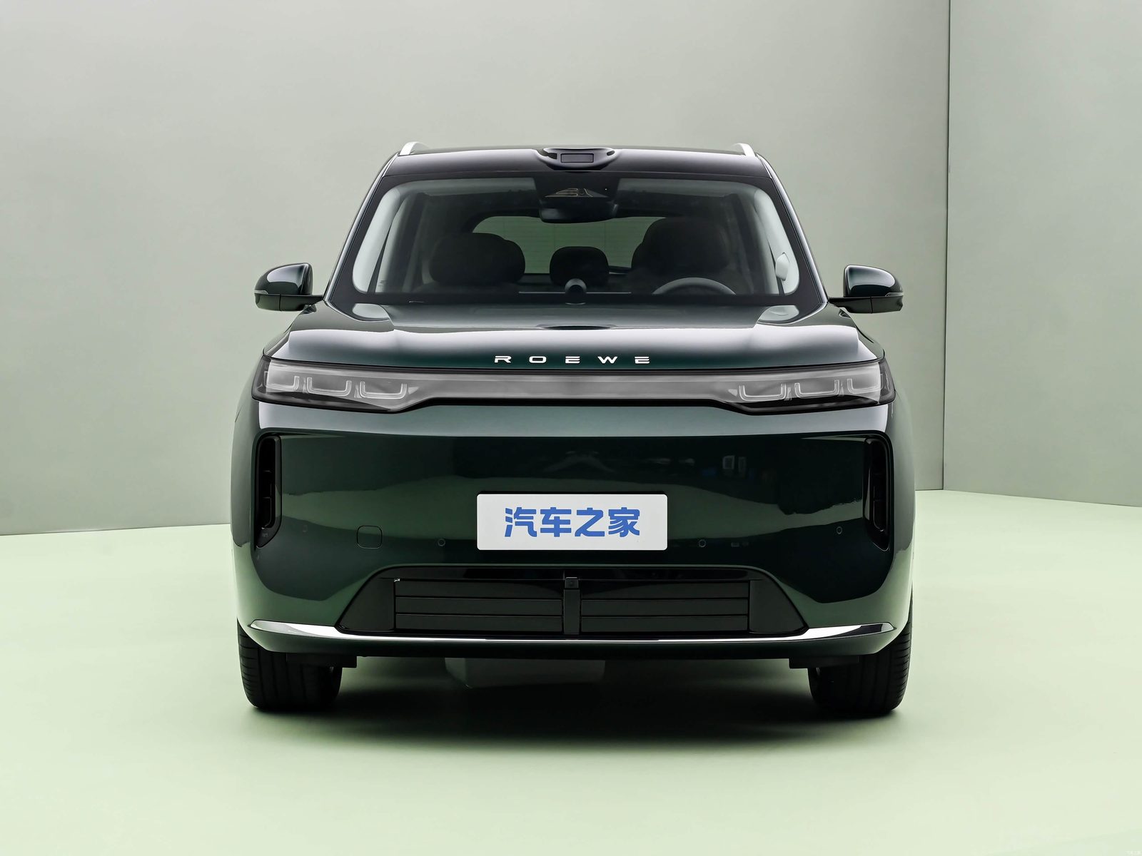 Roewe Jiayue 07 EREV 2026 - exterior, front view, China market