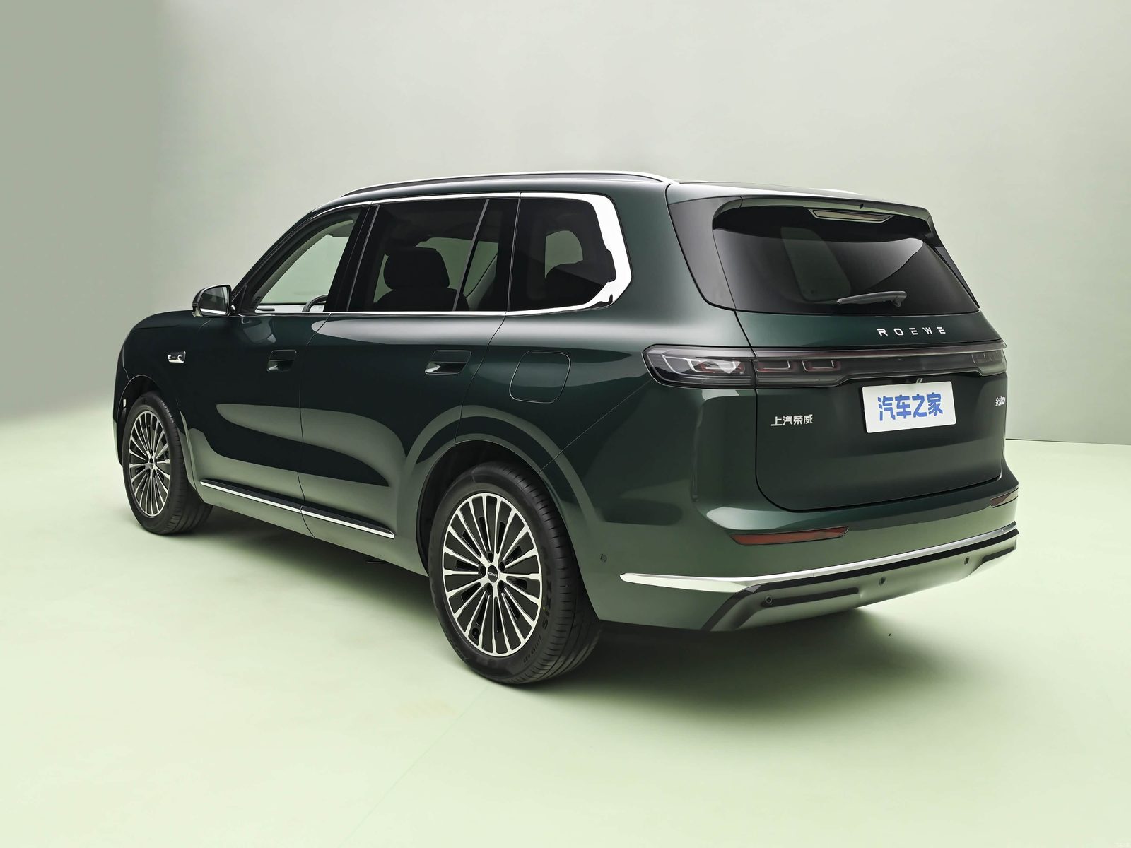 Roewe Jiayue 07 EREV 2026 - exterior, left side, China market
