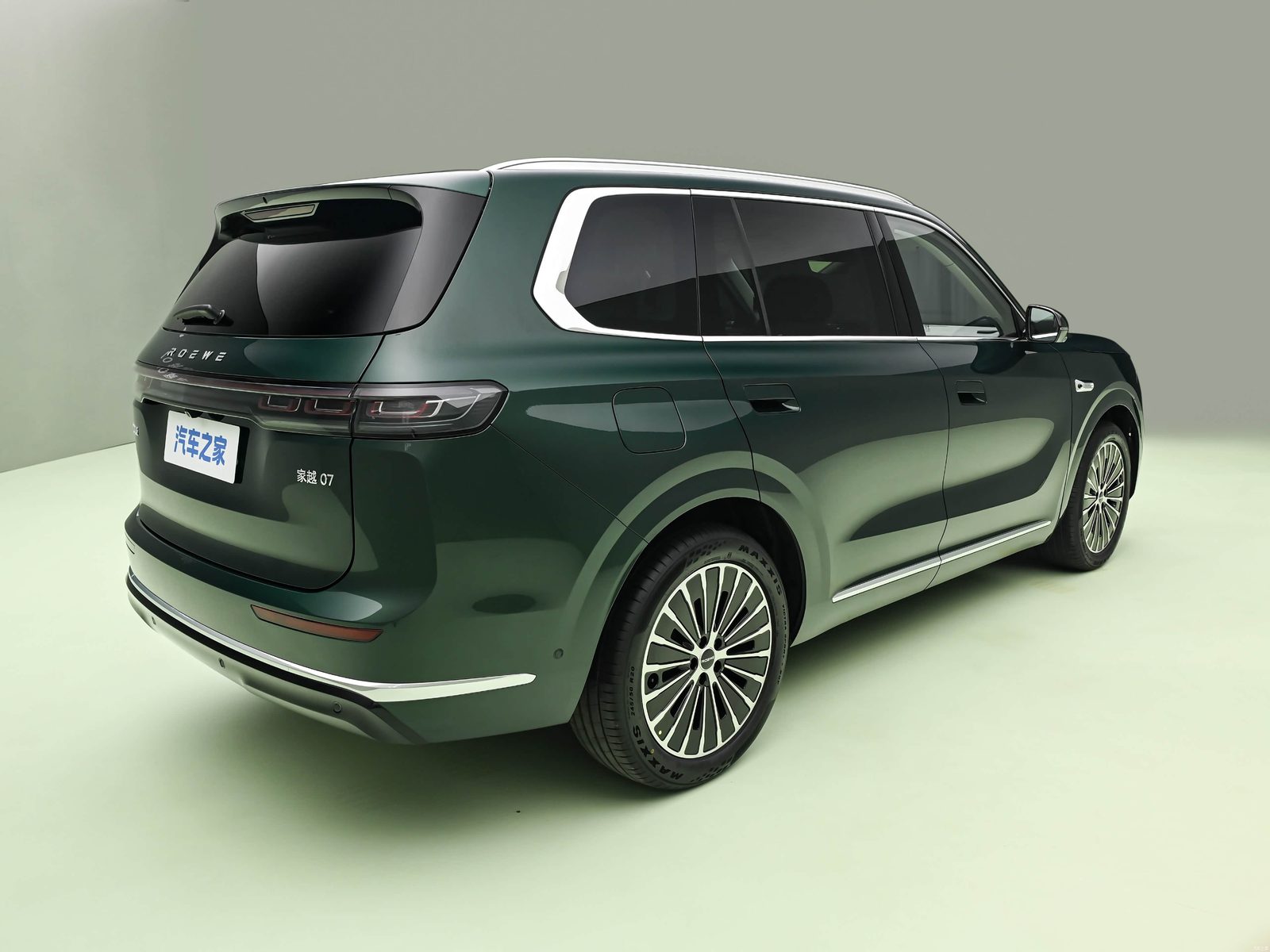 Roewe Jiayue 07 EREV 2026 - exterior, rear view, China market