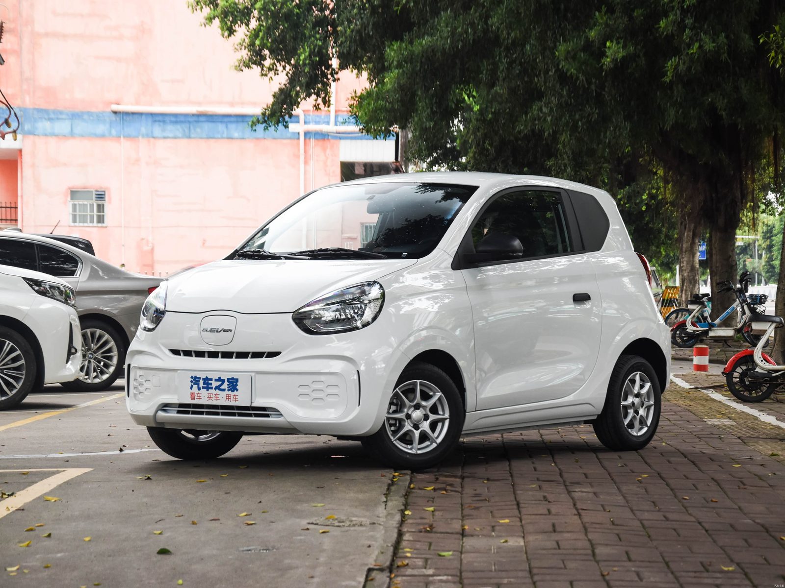 Roewe Clever 2020 - exterior, gallery, China exact-trim archive reference market