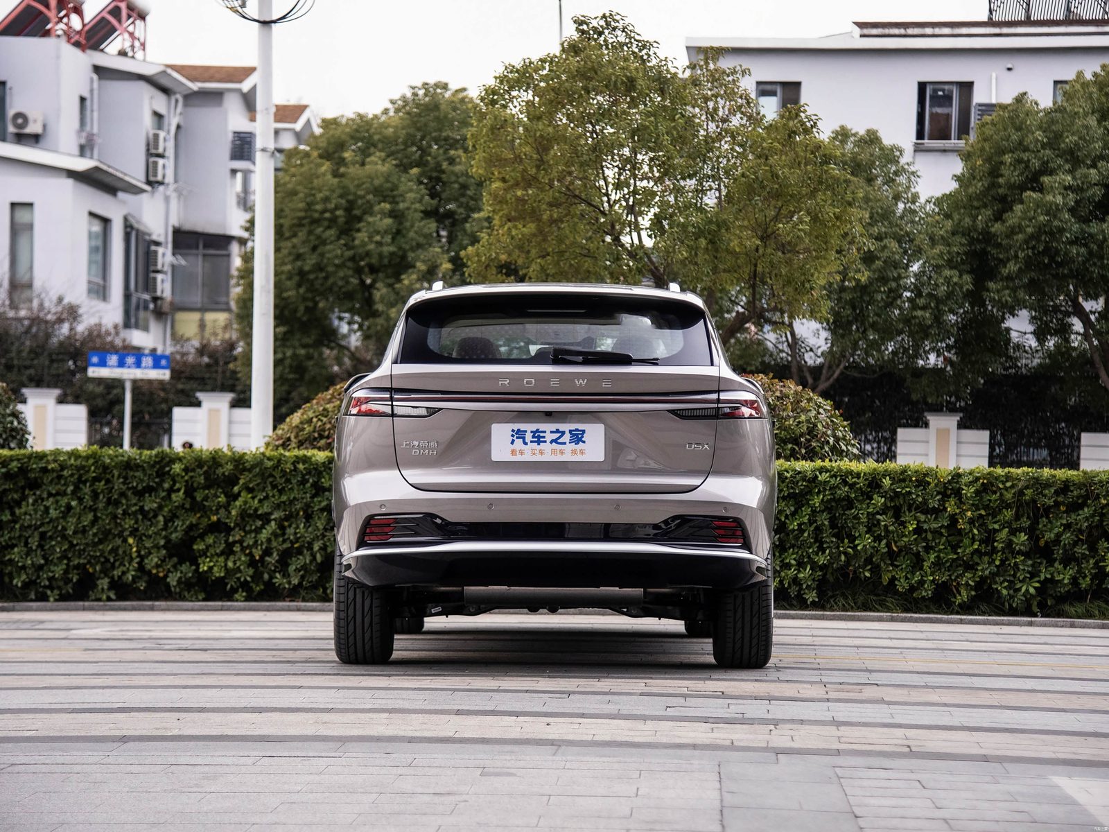 Roewe D5X DMH 2024 - exterior, rear view, China market