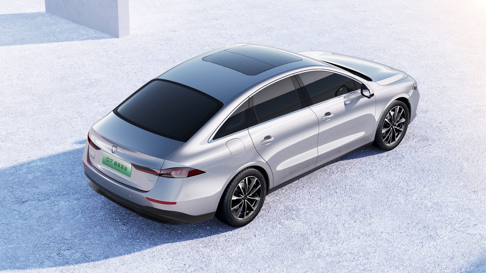 Roewe D7 DMH 2025 - exterior, rear three-quarter view, China market