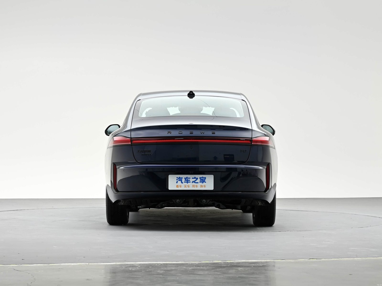 Roewe M7 DMH 2026 - exterior, rear view, China market
