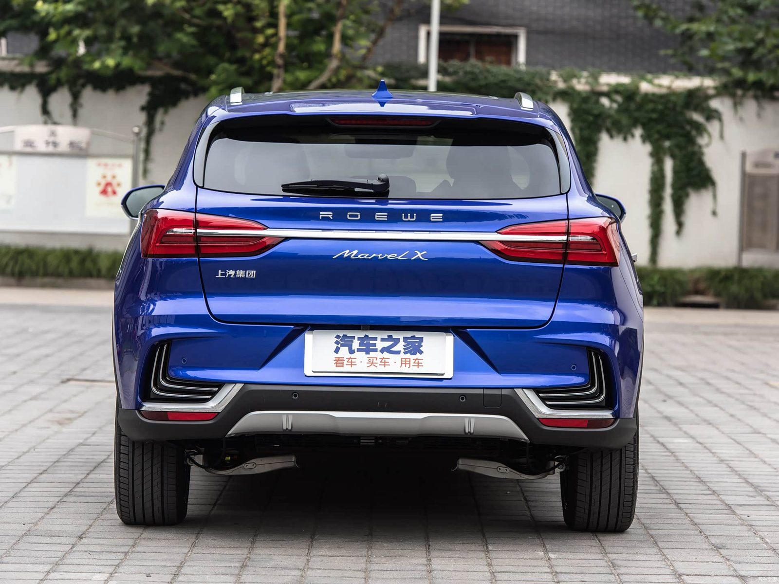 Roewe Marvel X 2018 - exterior, gallery, China exact-trim archive reference market