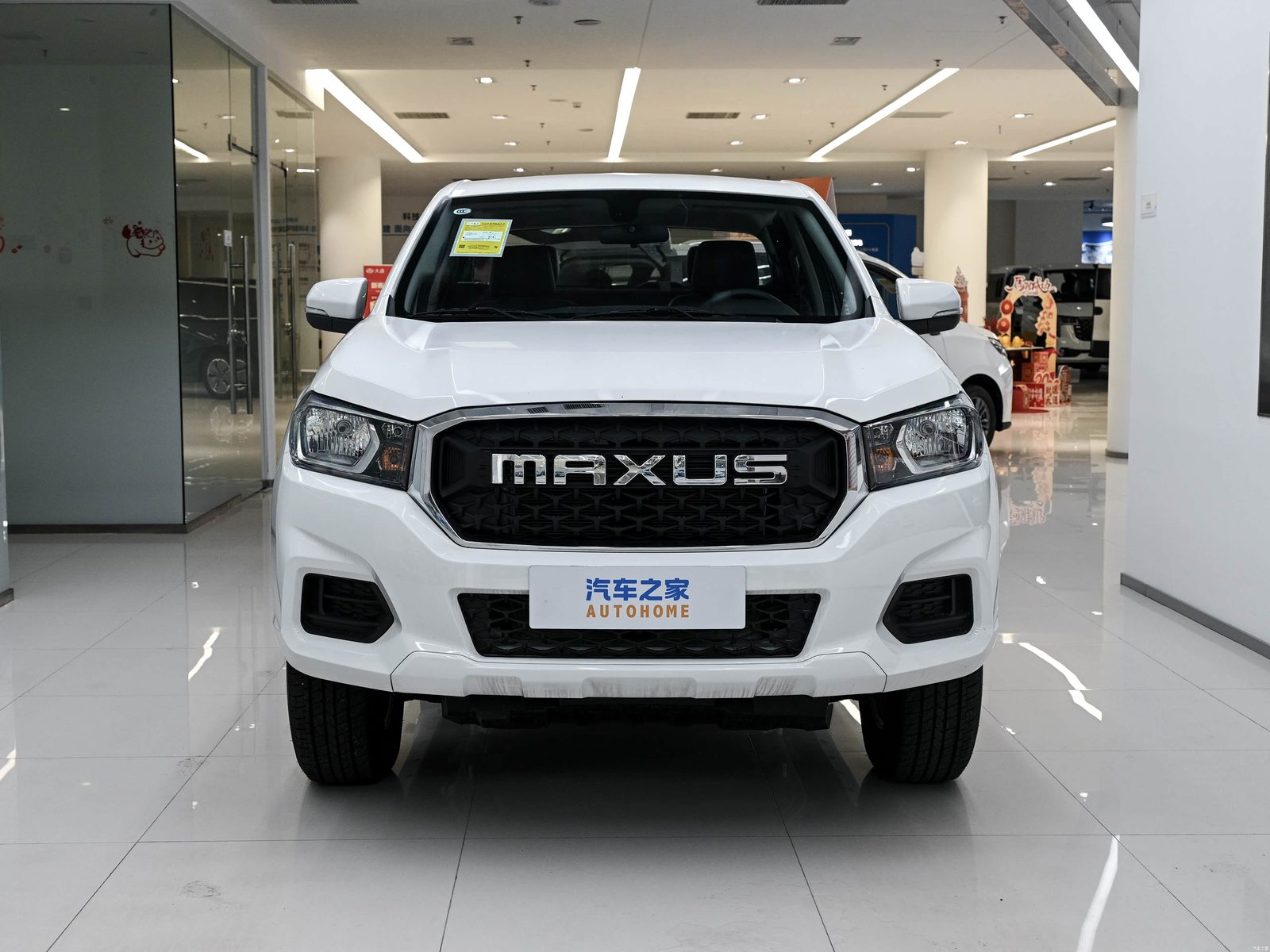 SAIC Maxus Pickup China Xingji EV / Interstellar EV 2023 - exterior, front view, China market