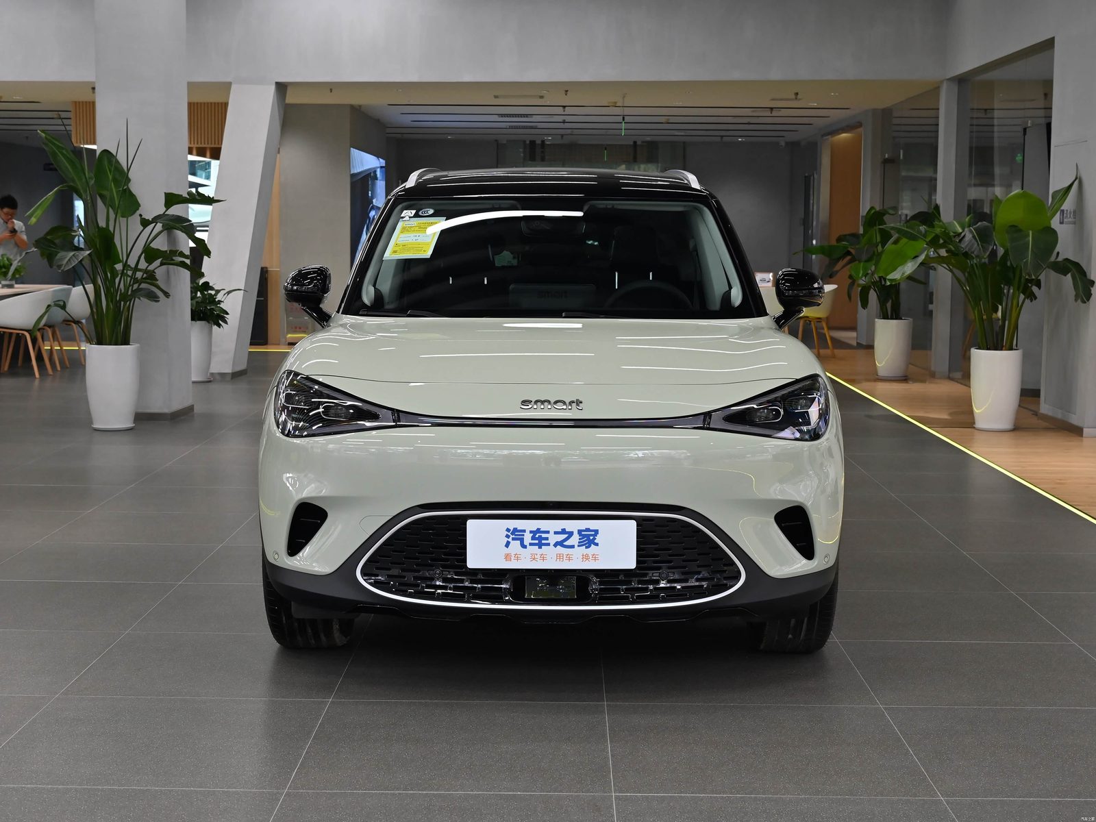 Smart #1 Global First Generation 2022 - exterior, front view, China / global body reference market