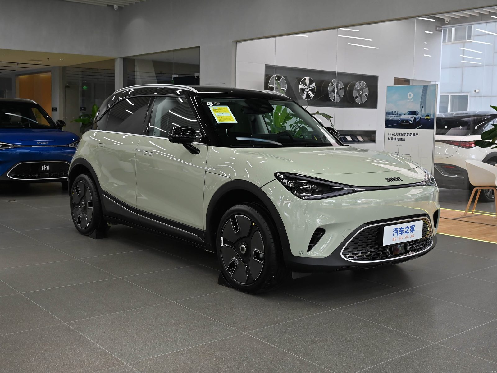 Smart #1 Global First Generation 2022 - exterior, rear three-quarter view, China / global body reference market