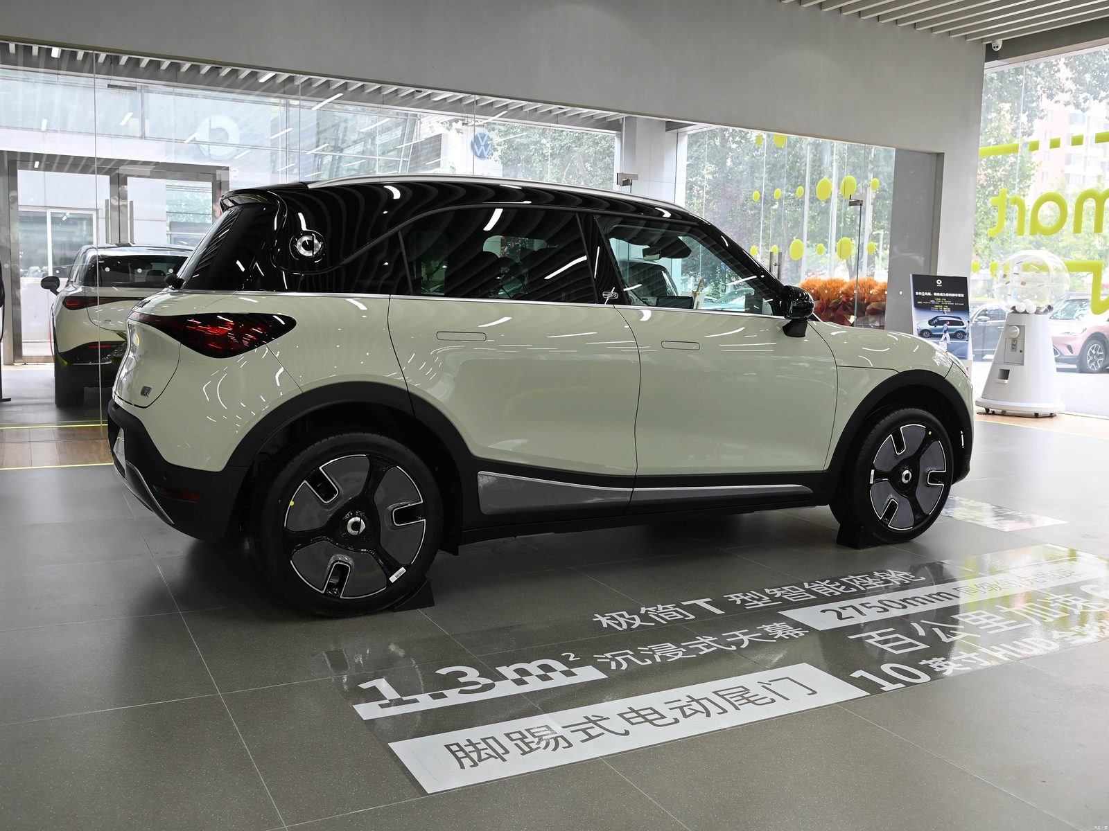 Smart #1 Global First Generation 2022 - exterior, rear view, China / global body reference market