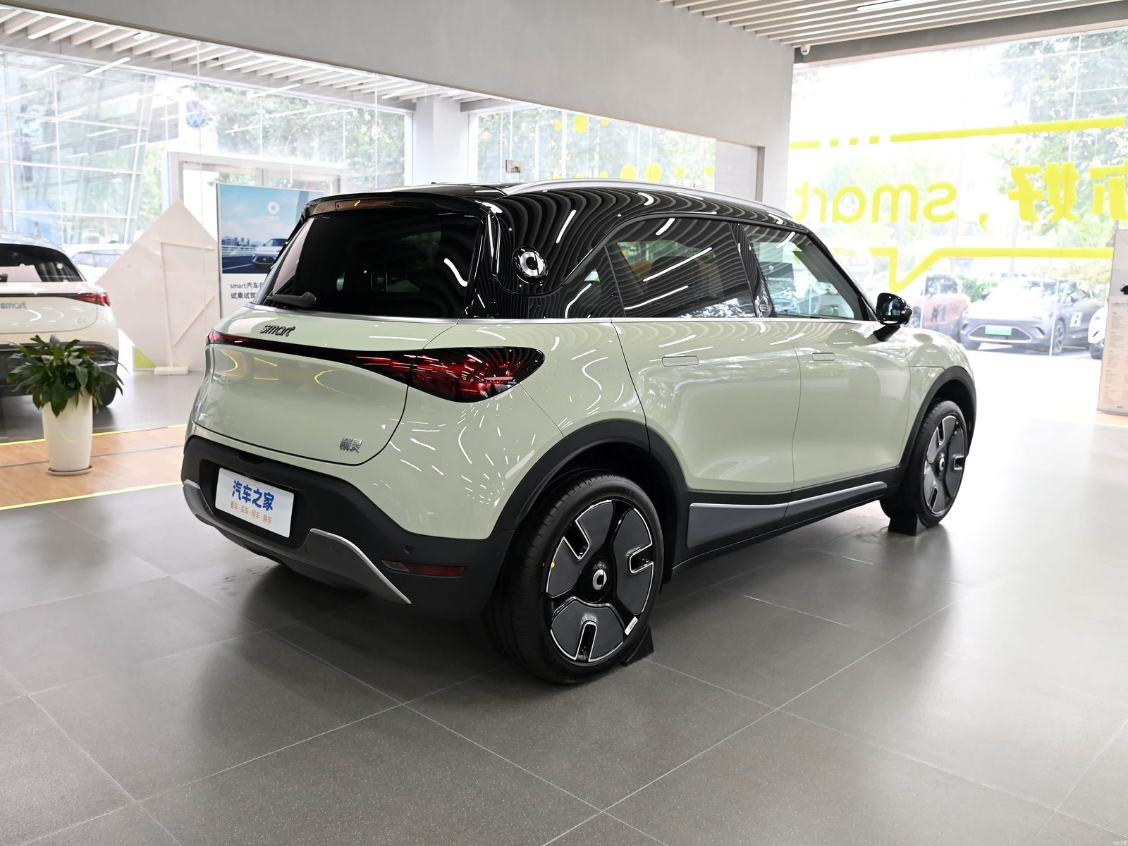 Smart #1 Global First Generation 2022 - exterior, front three-quarter view, China / global body reference market