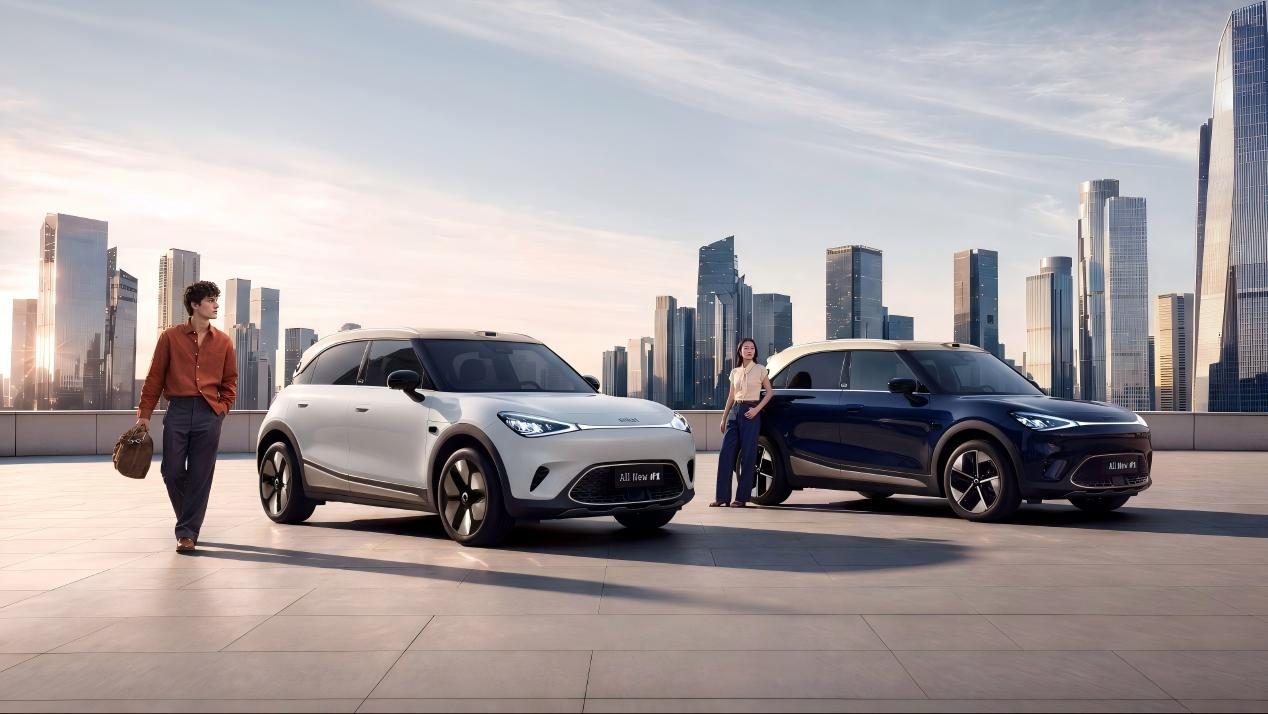 Smart #1 2026 - exterior, two cars front 3q city, China market