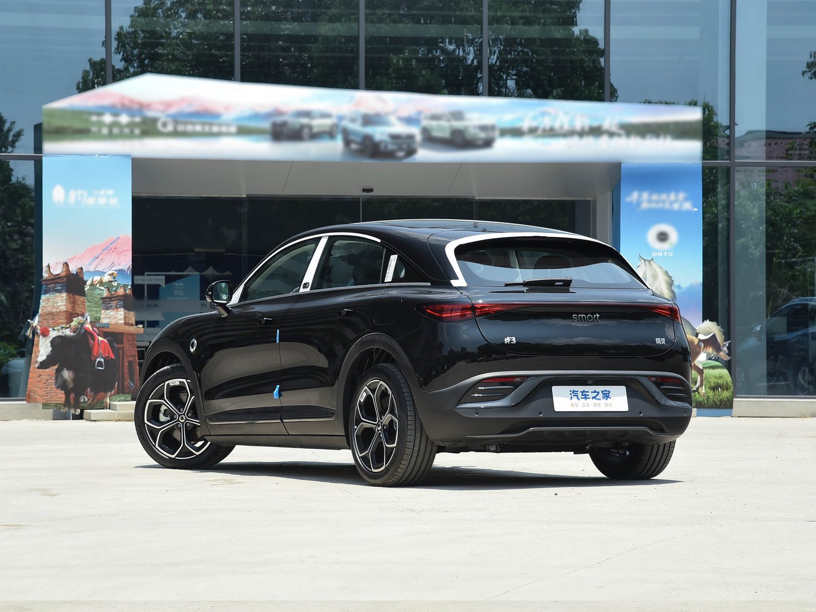 Smart #3 2026 - exterior, rear three-quarter view, China market