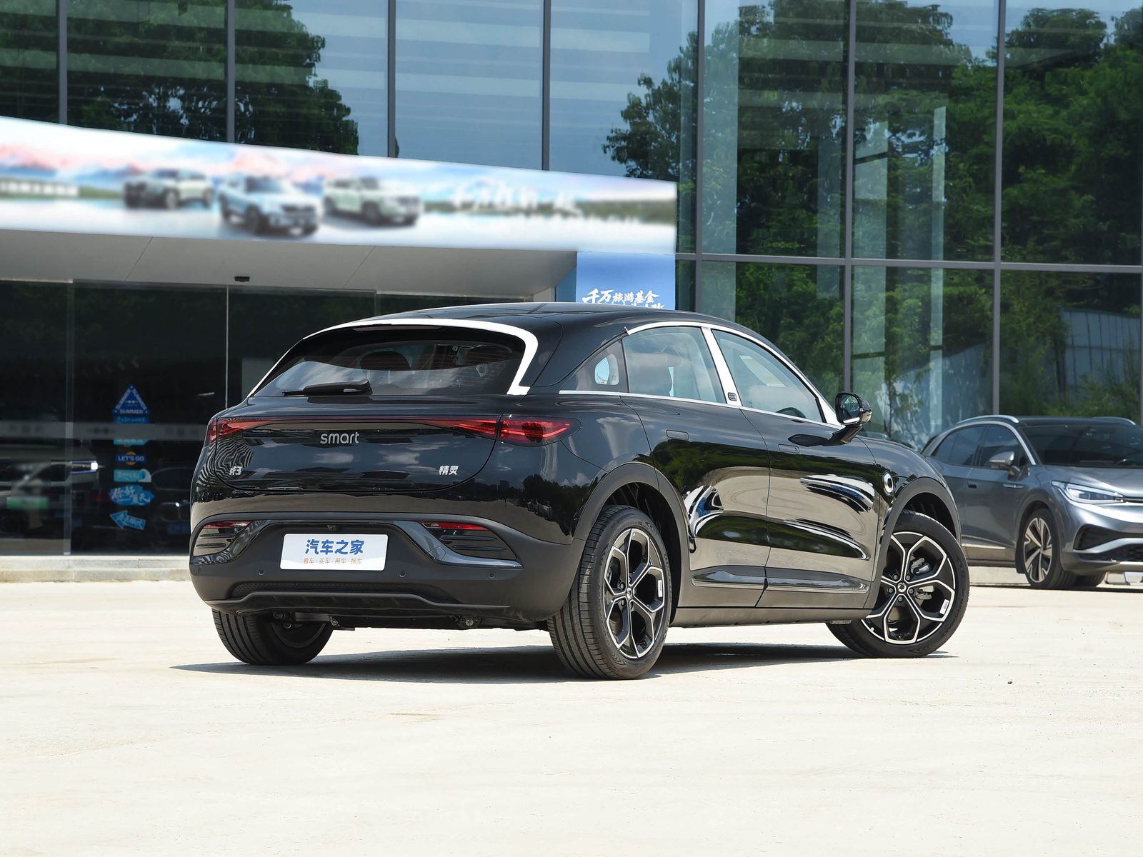 Smart #3 2026 - exterior, rear three-quarter view, China market