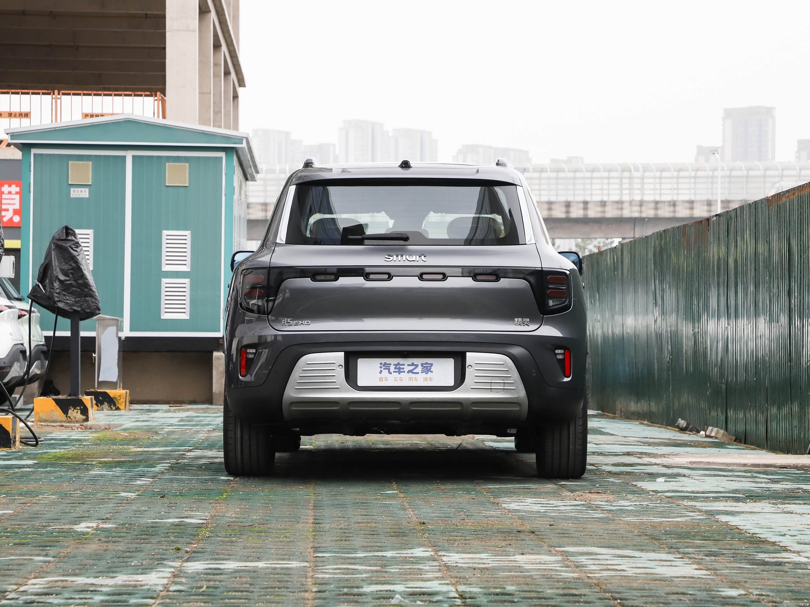 Smart #5 EHD Super Hybrid 2026 - exterior, rear view, China market