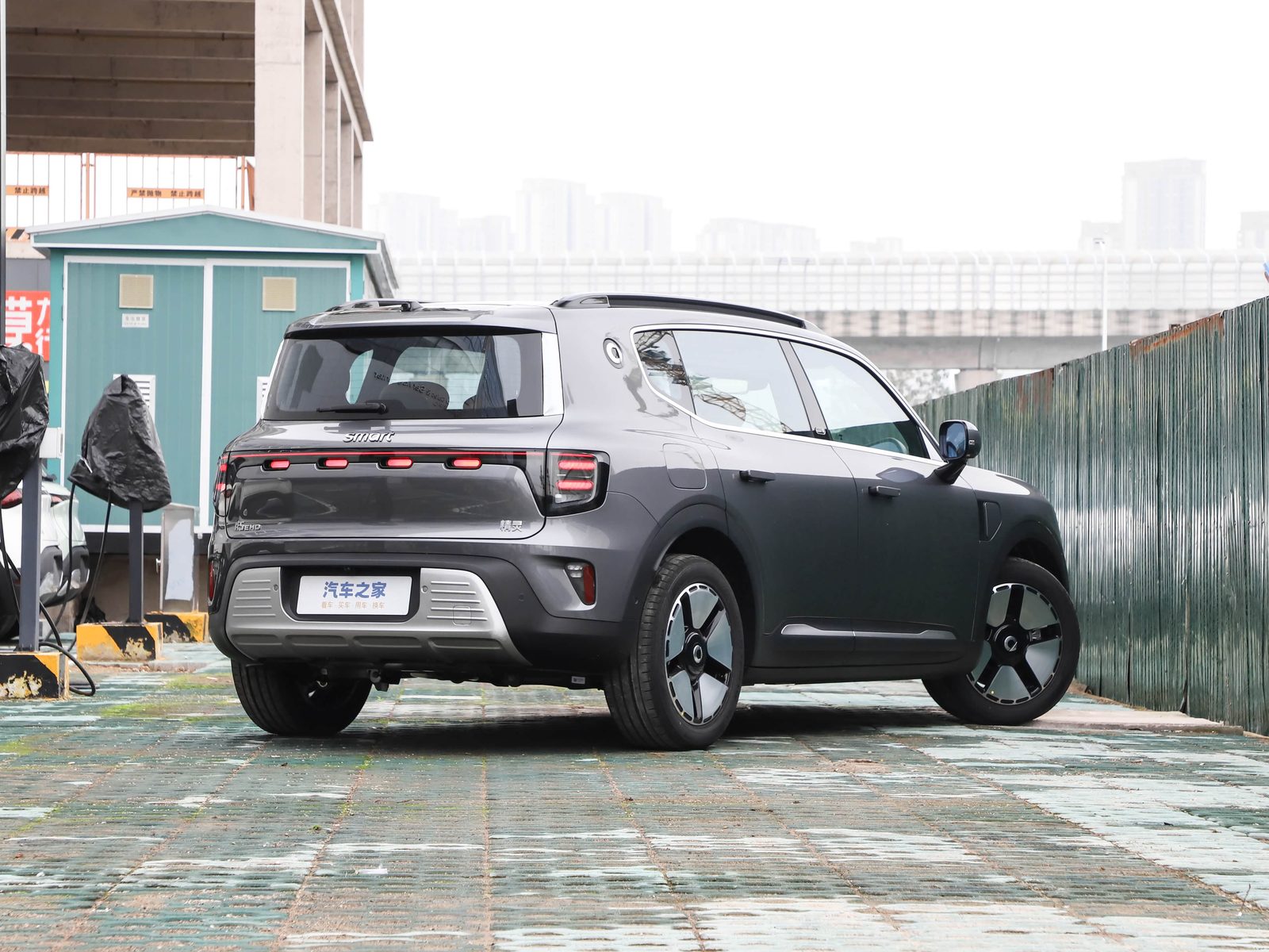 Smart #5 EHD Super Hybrid 2026 - exterior, rear three-quarter view, China market