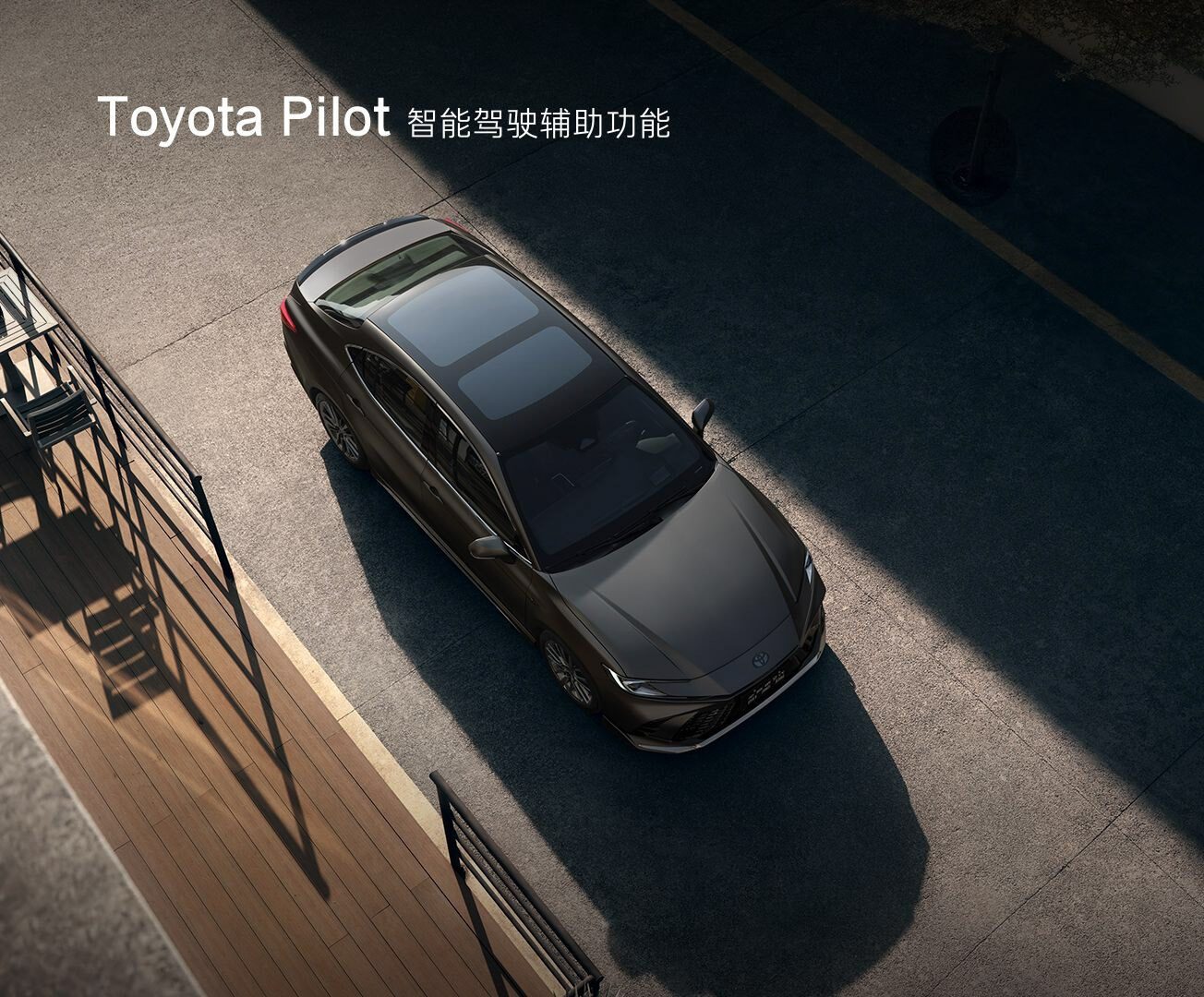 Toyota Camry HEV China 2024 - exterior, top 3q, China market