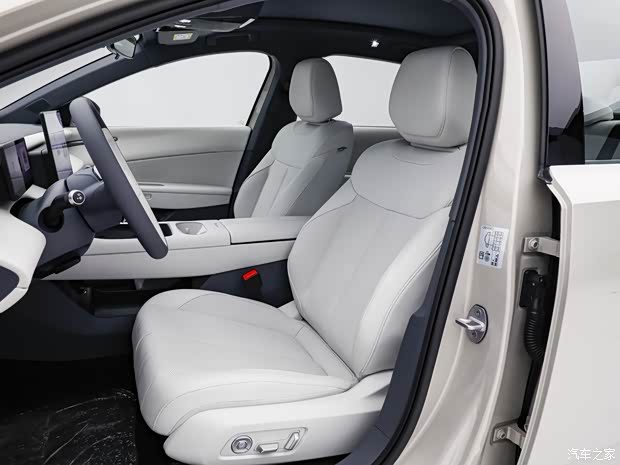 Volkswagen ID.ERA 5S PHEV 2026 - main model photo, interior, front seats, china market