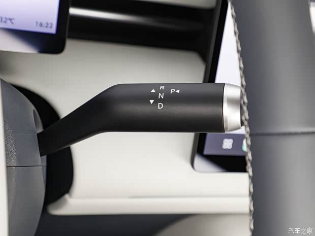 Volkswagen ID.ERA 5S PHEV 2026 - interior, driver control detail, china market