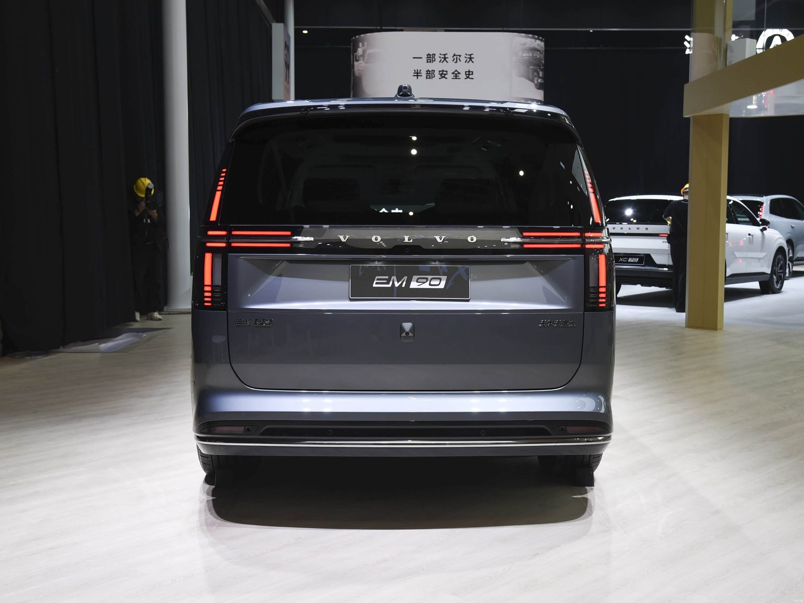 Volvo EM90 2027 - exterior, rear view, China market