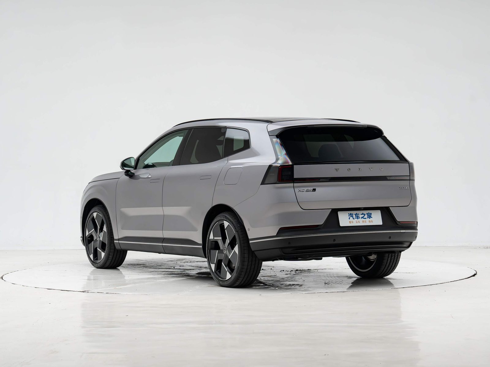 Volvo XC70 PHEV China 2026 - exterior, rear three-quarter view, China market