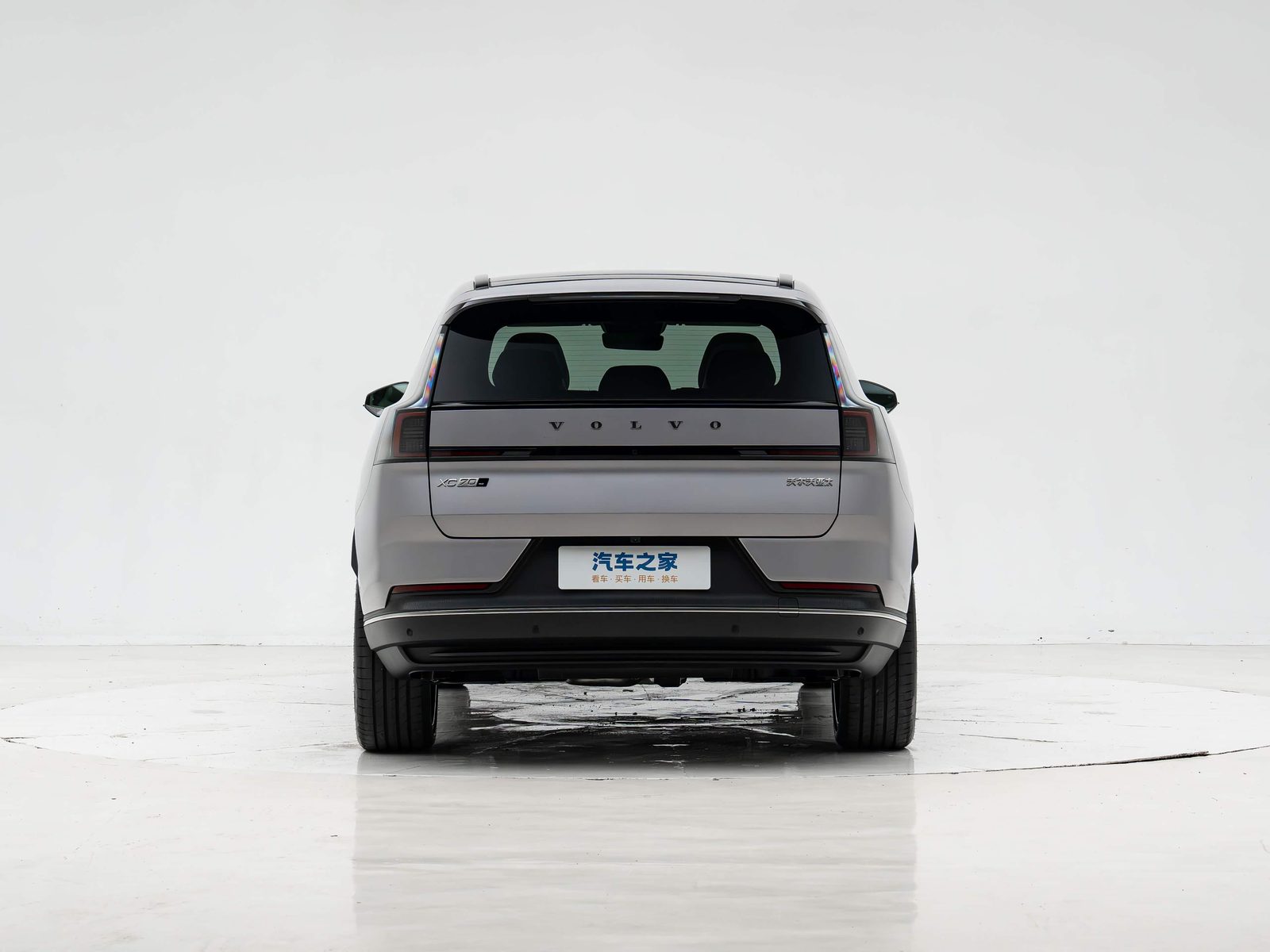 Volvo XC70 PHEV China 2026 - exterior, rear view, China market
