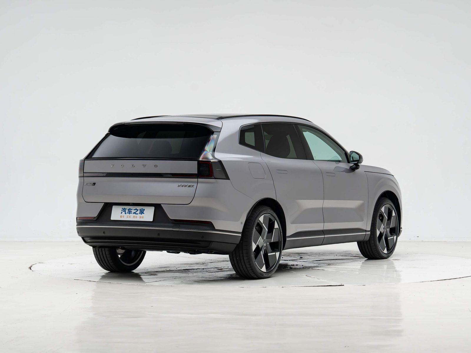 Volvo XC70 PHEV China 2026 - exterior, rear three-quarter view, China market