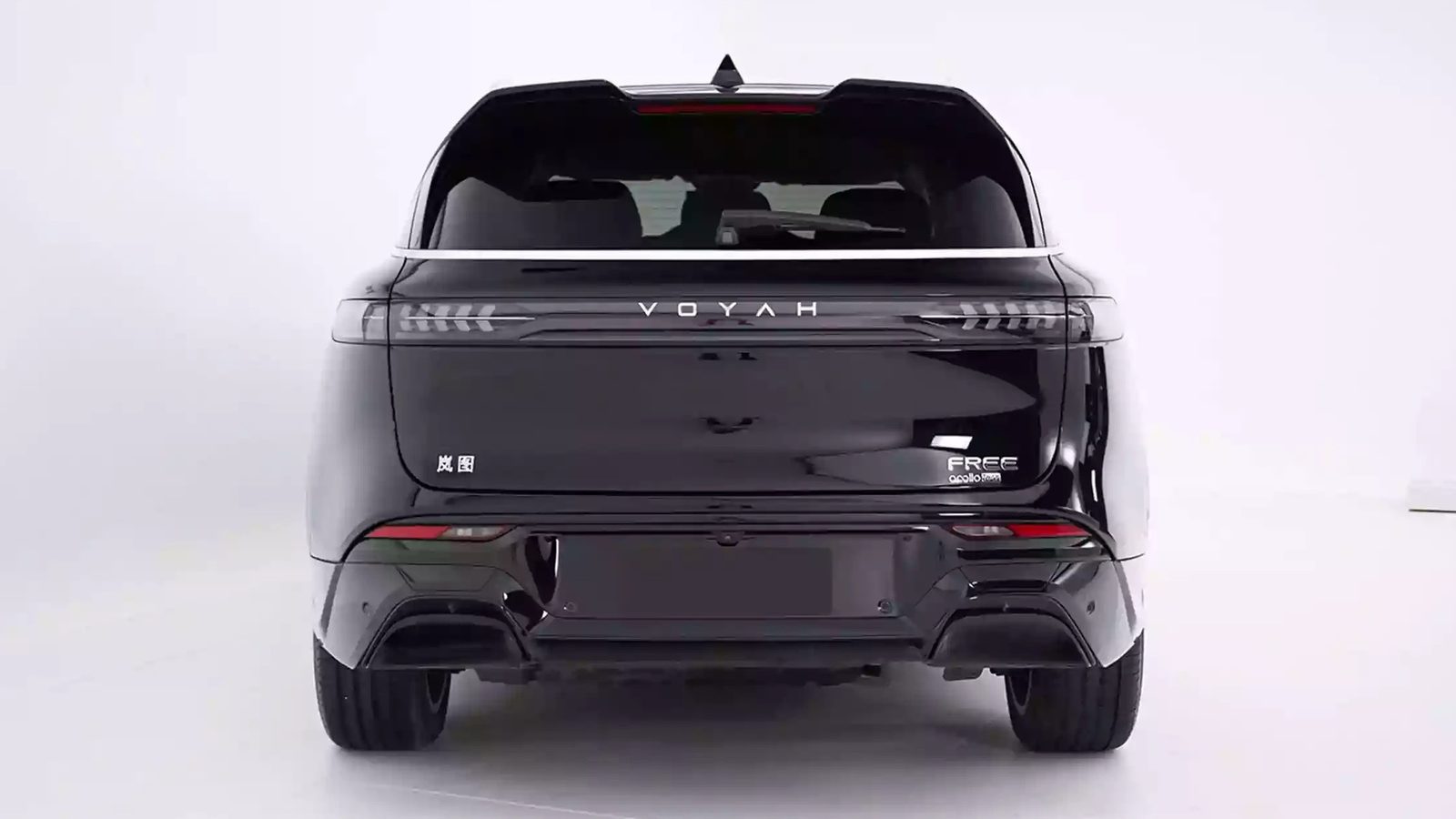 Voyah Free EV 2021 - exterior, rear tight