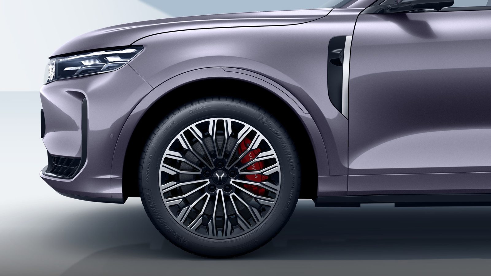 Voyah Free+ EREV China 2025 - exterior, wheel detail, China market