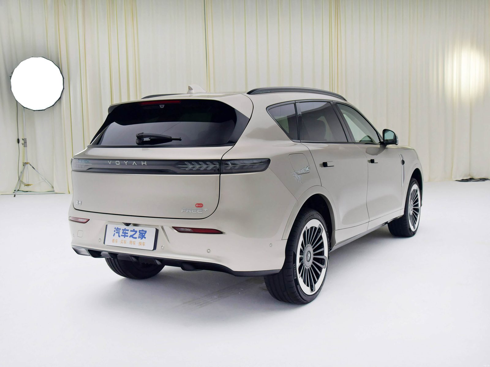 Voyah Free+ EREV China 2025 - exterior, rear three-quarter view, China market