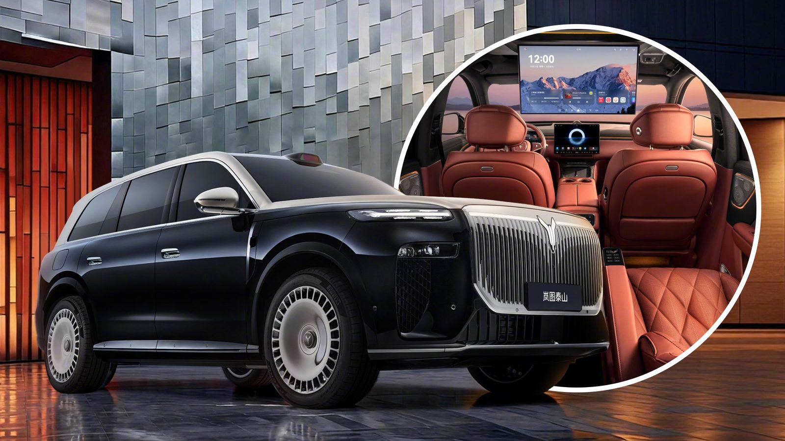 Voyah Taishan PHEV 2026 — экстерьер, вид спереди 3/4, рынок internal_mvp