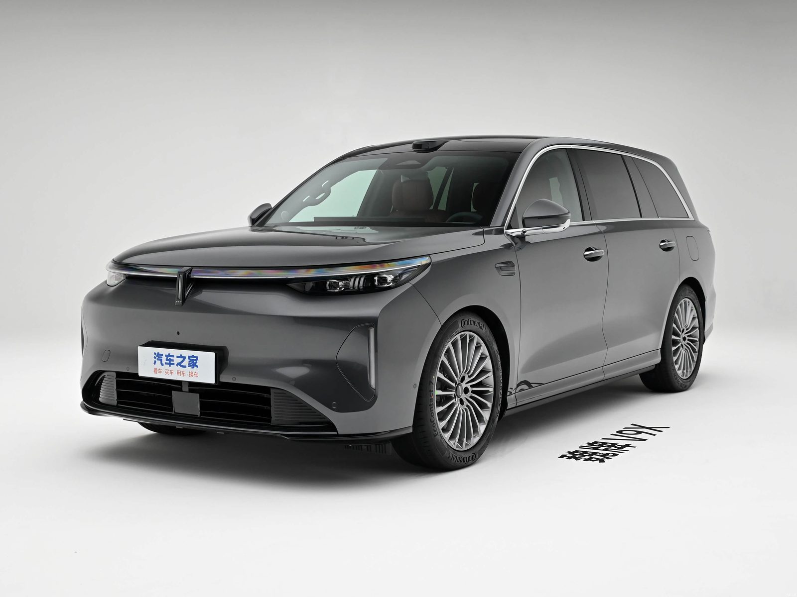 Wey V9X PHEV - model photo