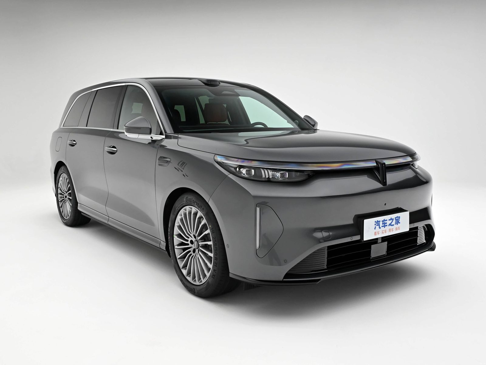 Wey V9X PHEV 2026 - exterior, front three-quarter view, China market