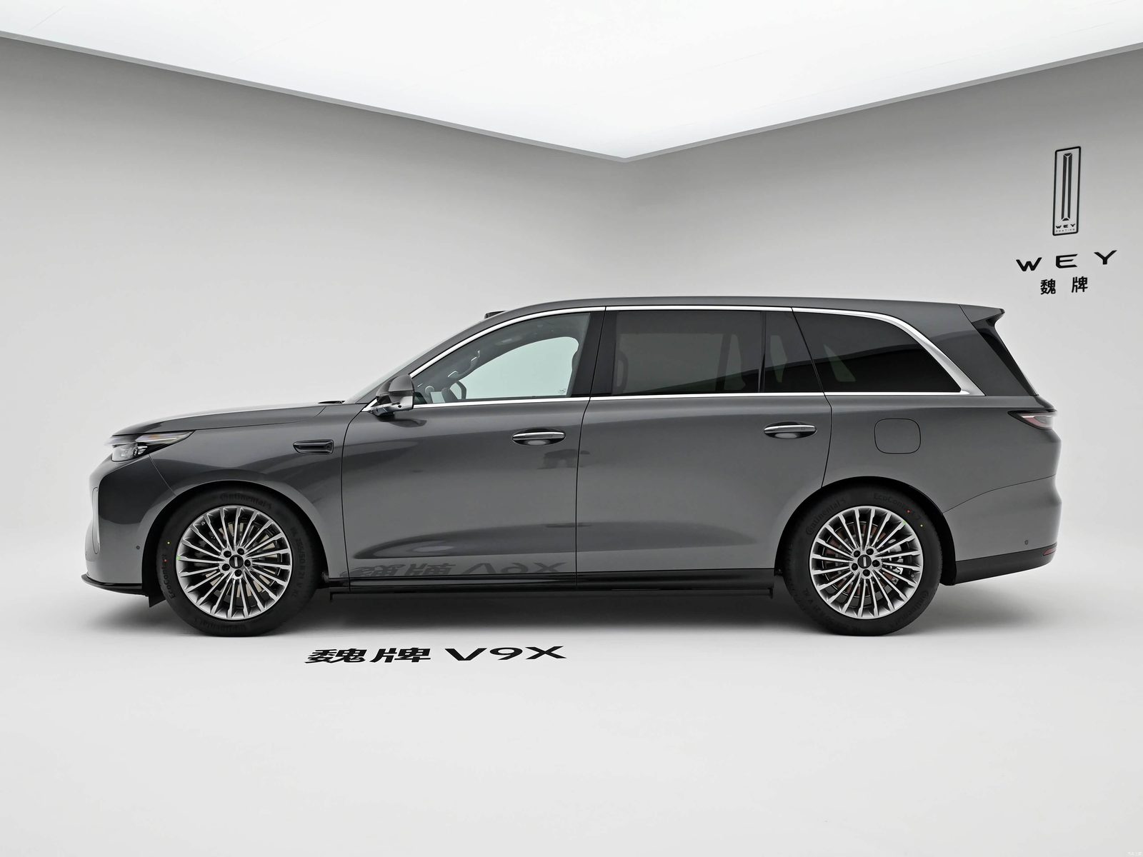 Wey V9X PHEV 2026 - exterior, side view, China market