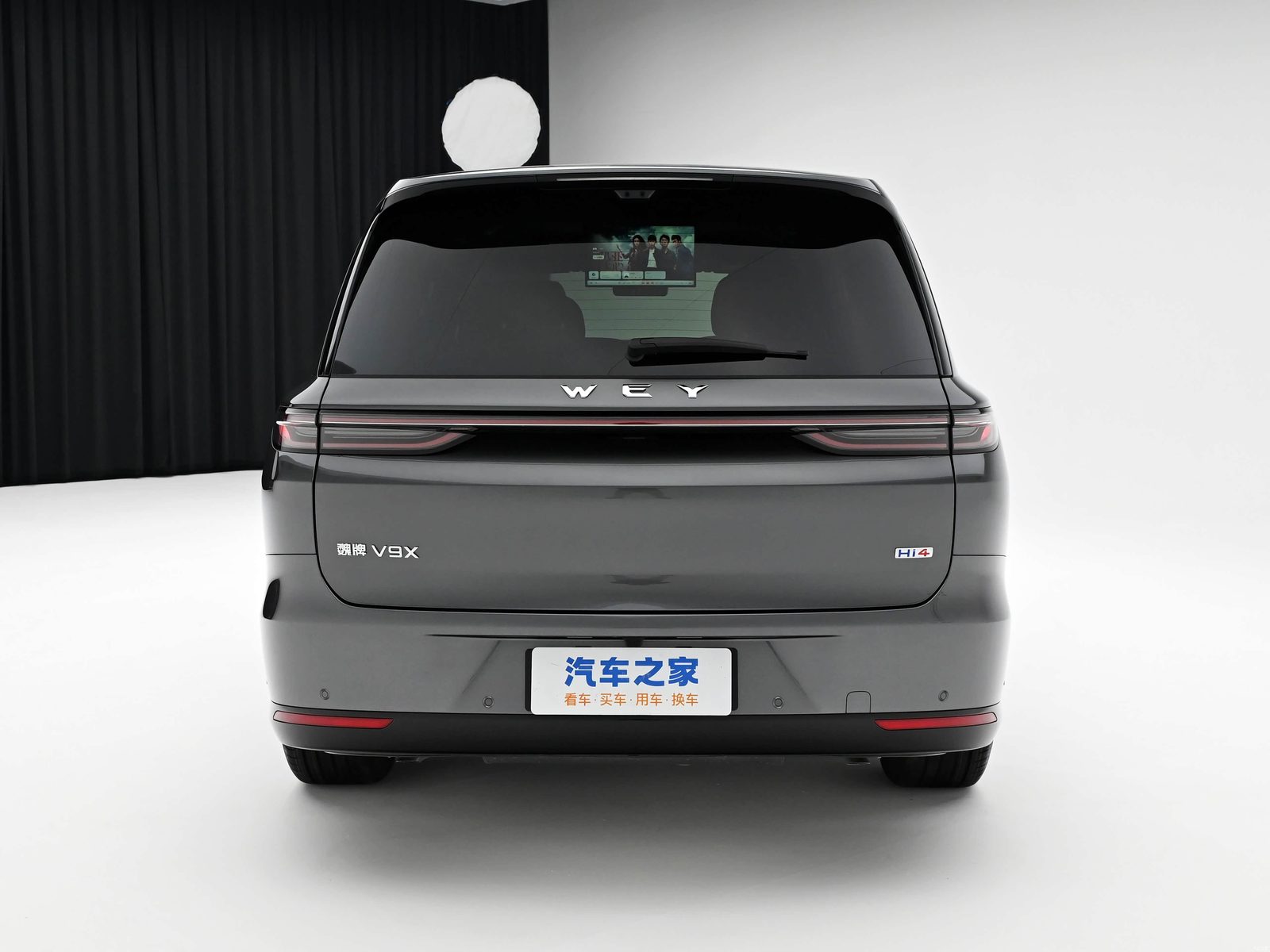 Wey V9X PHEV 2026 - exterior, rear view, China market