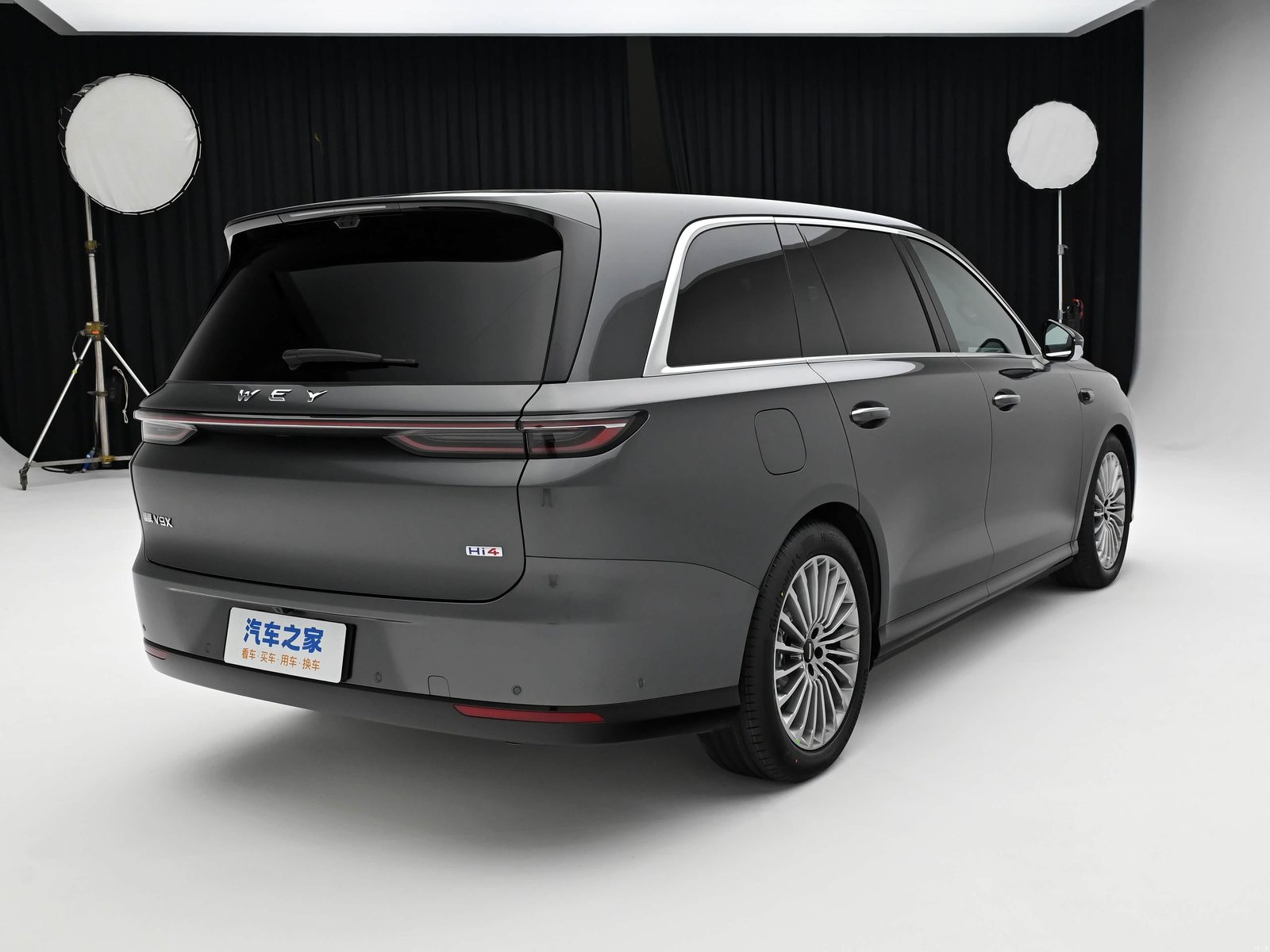 Wey V9X PHEV 2026 - exterior, rear three-quarter view, China market