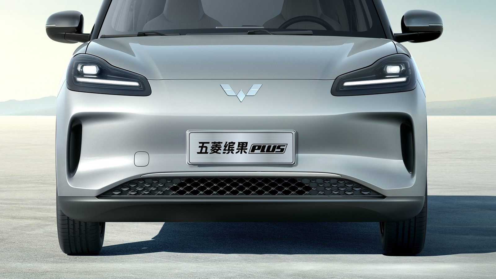 Wuling Bingo Plus / Bingo SUV 2024 - exterior, front fascia detail, China / import market