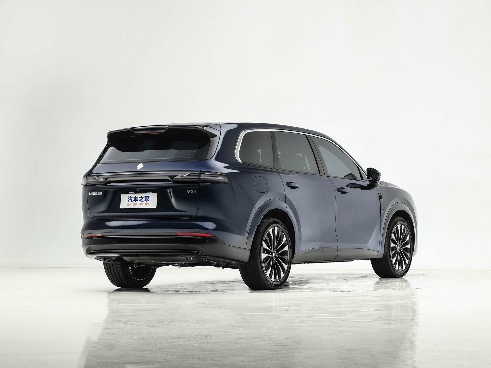 Wuling Huajing S PHEV 2026 - exterior, rear three-quarter view, China market