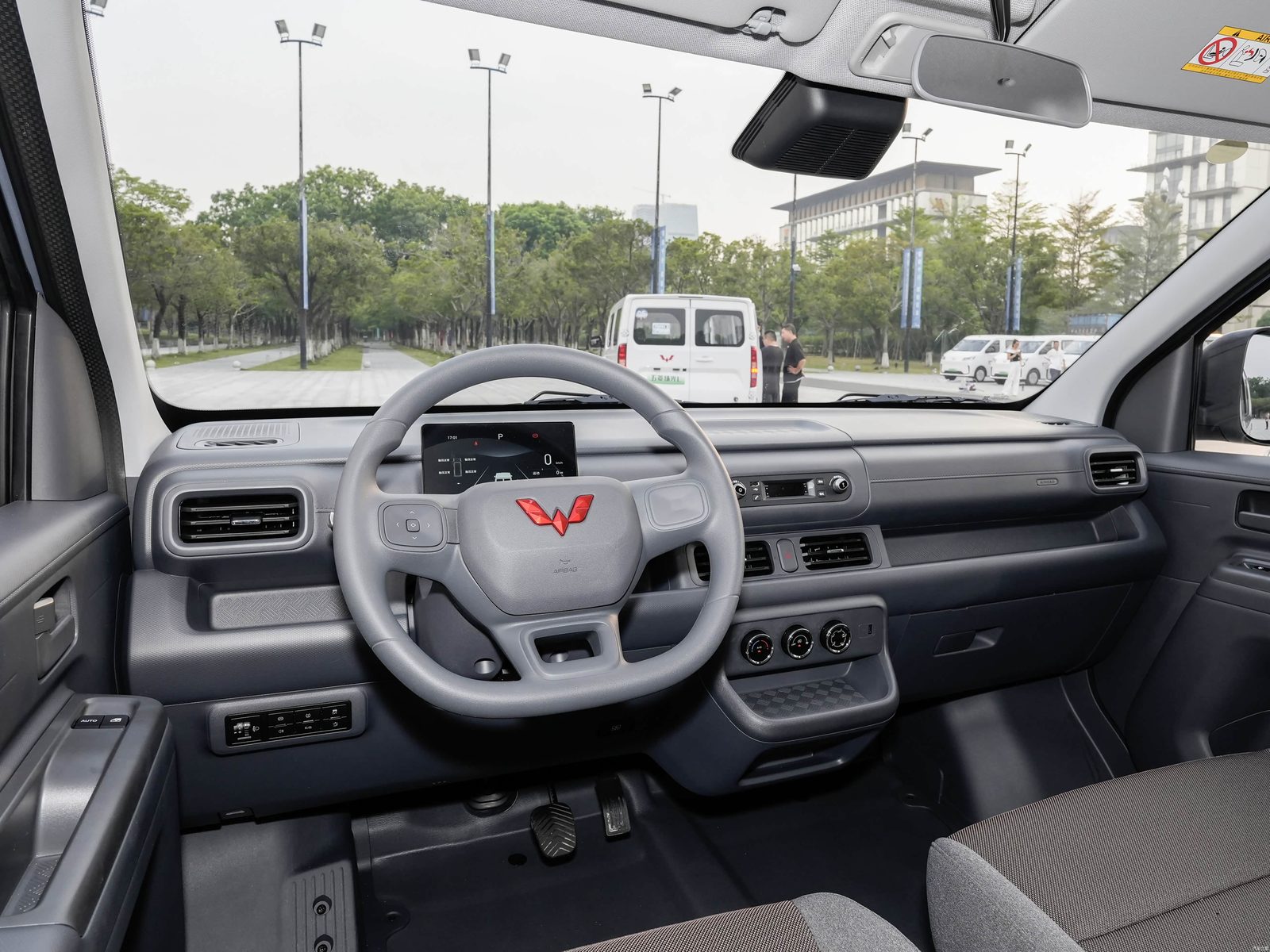 Wuling Yangguang L EV 2026 - interior, dashboard passenger angle, China market