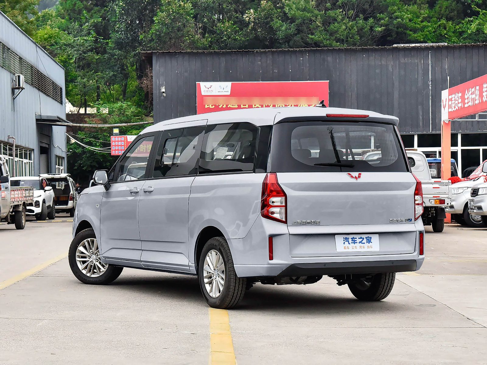 Wuling Zhengcheng EV 2023 - exterior, rear three-quarter view, China market