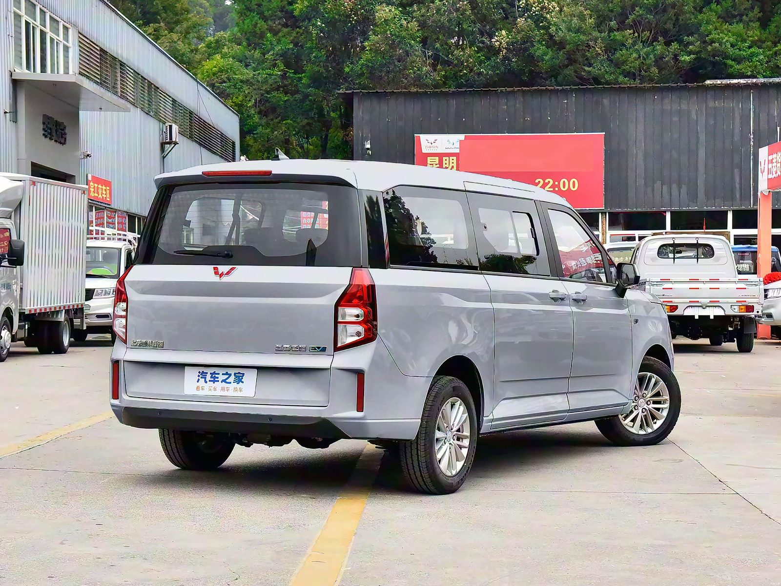 Wuling Zhengcheng EV 2023 - exterior, rear three-quarter view, China market