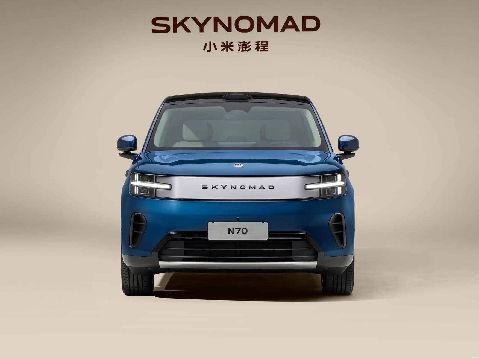 Xiaomi Sky Nomad N70 / N70 Max 2026 - exterior, front view, China launch / presale watchlist market