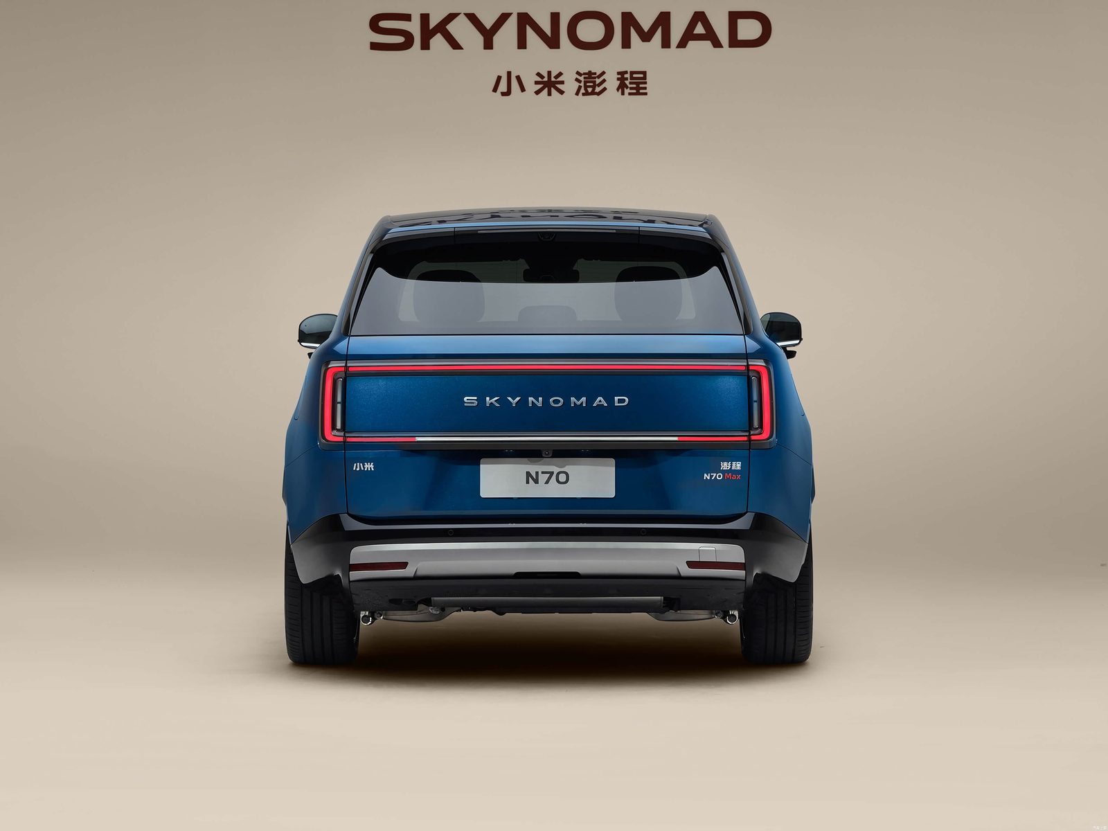Xiaomi Sky Nomad N70 / N70 Max 2026 - exterior, rear view, China launch / presale watchlist market