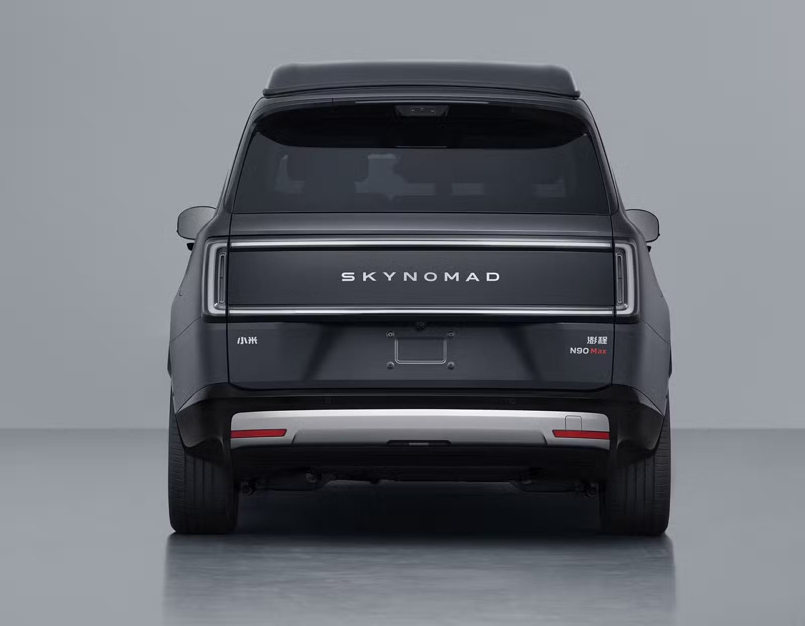 Xiaomi Sky Nomad N90 2026 - exterior, rear view, China MIIT filing / launch watchlist market