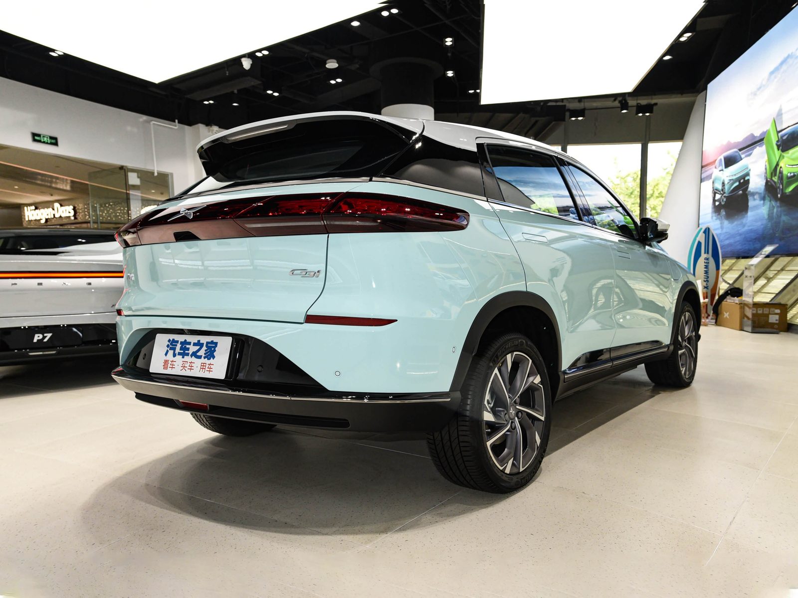 XPeng G3i 2021 - exterior, gallery, China exact-trim archive reference market