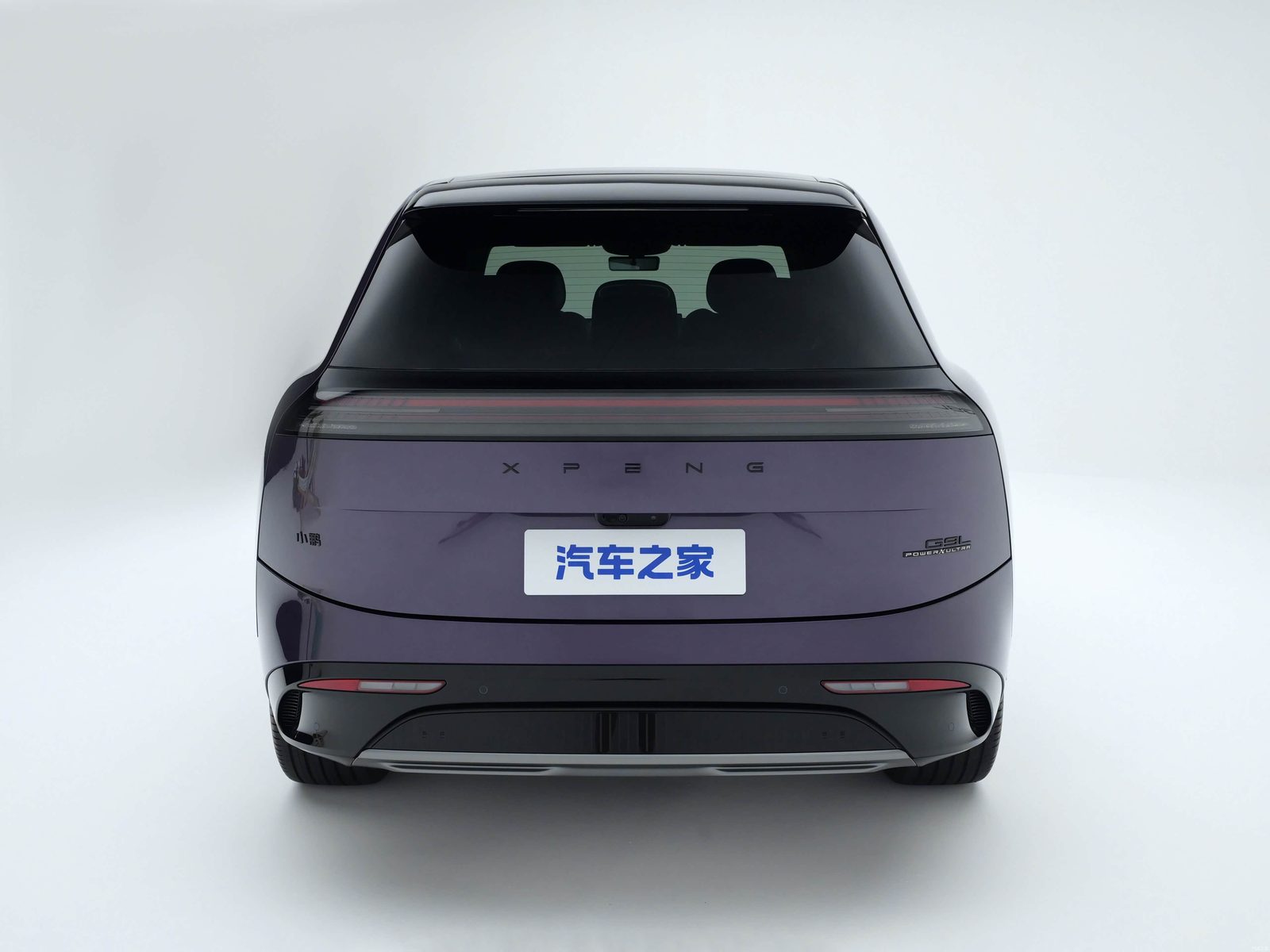 XPeng G9L EV / EREV 2026 - exterior, rear view, China pre-sale market